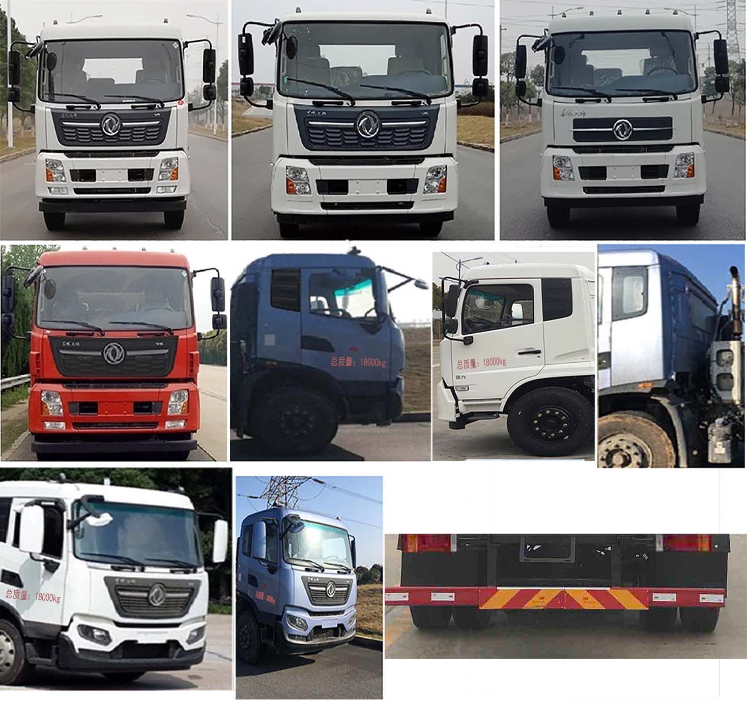 帝王環衛牌HDW5182ZXXD6型車廂可卸式垃圾車 帝王環衛牌HDW5182ZXXD6型車廂可卸式垃圾車