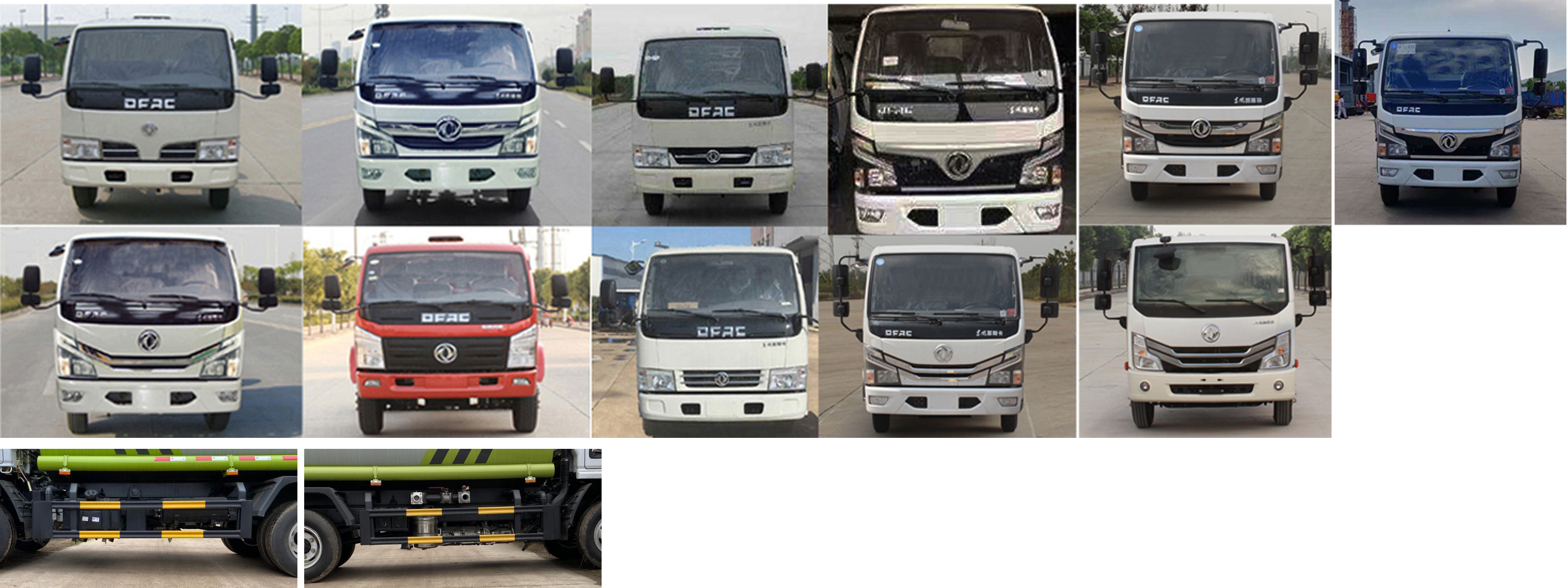 虹宇牌HYS5040TDYE6型多功能抑塵車 虹宇牌HYS5040TDYE6型多功能抑塵車