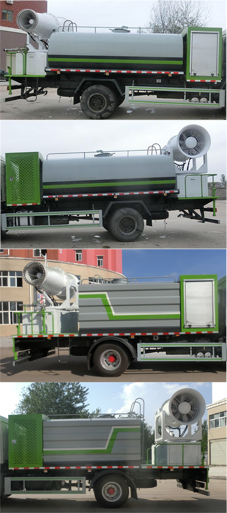 虹宇牌HYS5181TDYE6型多功能抑塵車 虹宇牌HYS5181TDYE6型多功能抑塵車