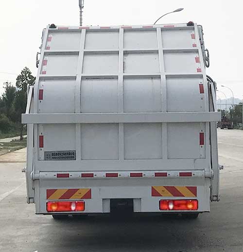 帝王環衛牌HDW5160ZYSD6型壓縮式垃圾車 帝王環衛牌HDW5160ZYSD6型壓縮式垃圾車