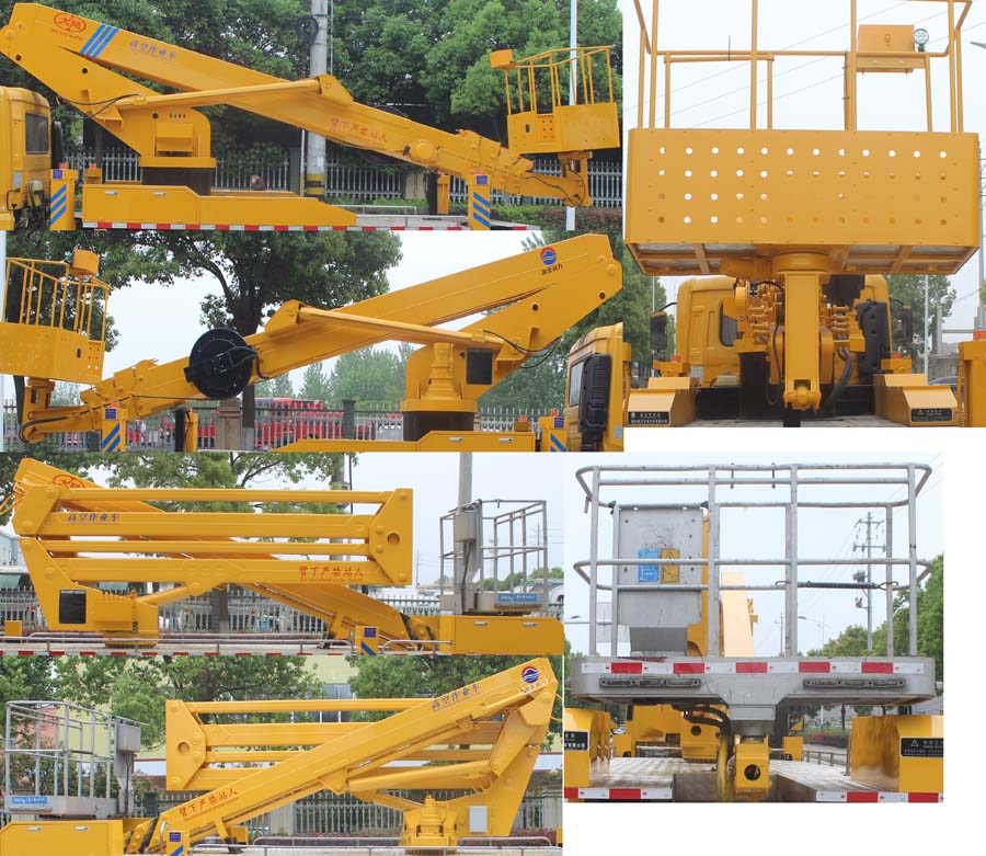 潤知星牌SCS5100JGKDFH6型高空作業(yè)車 潤知星牌SCS5100JGKDFH6型高空作業(yè)車