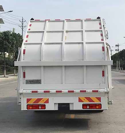 帝王環衛牌HDW5161ZYSD6型壓縮式垃圾車 帝王環衛牌HDW5161ZYSD6型壓縮式垃圾車