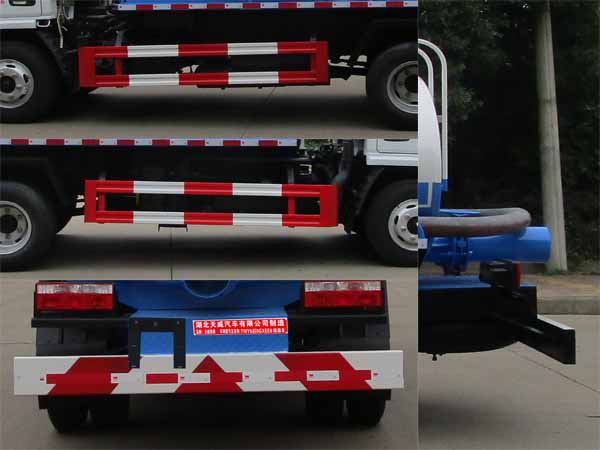 天威緣牌TWY5070GXEE6型吸糞車 天威緣牌TWY5070GXEE6型吸糞車