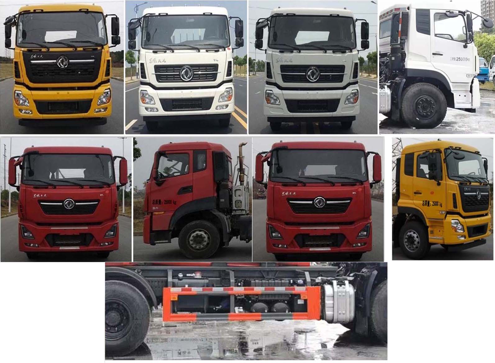 帝王環(huán)衛(wèi)牌HDW5252ZXXD6型車廂可卸式垃圾車 帝王環(huán)衛(wèi)牌HDW5252ZXXD6型車廂可卸式垃圾車