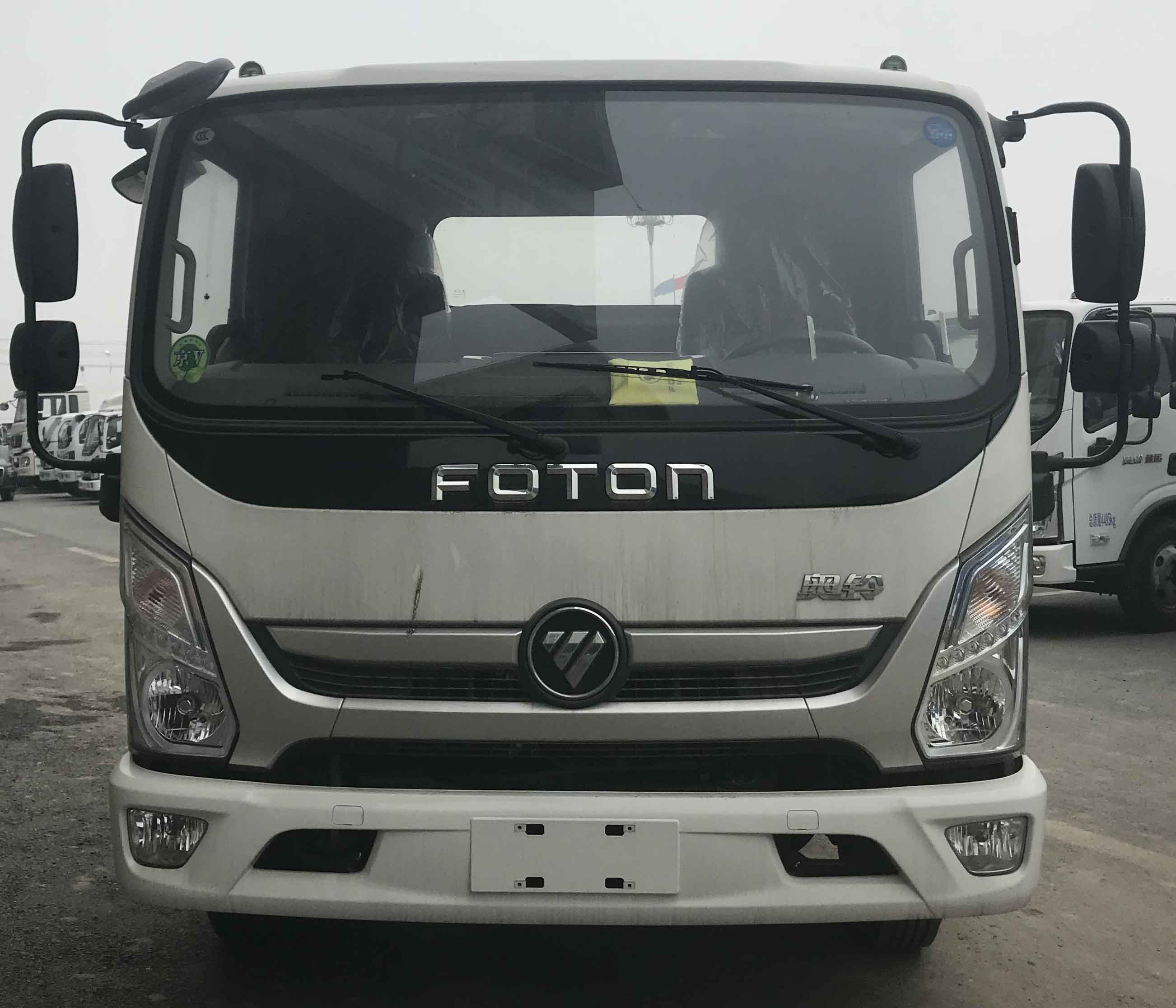 帝王環(huán)衛(wèi)牌HDW5081TCAB6型餐廚垃圾車 帝王環(huán)衛(wèi)牌HDW5081TCAB6型餐廚垃圾車