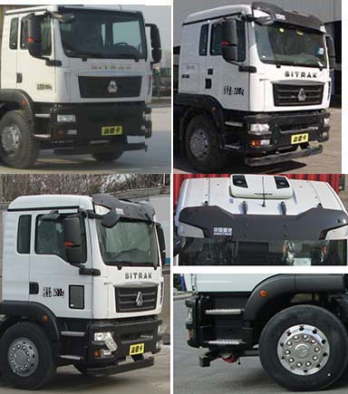 帝王環衛牌HDW5254ZXXZ6型車廂可卸式垃圾車 帝王環衛牌HDW5254ZXXZ6型車廂可卸式垃圾車