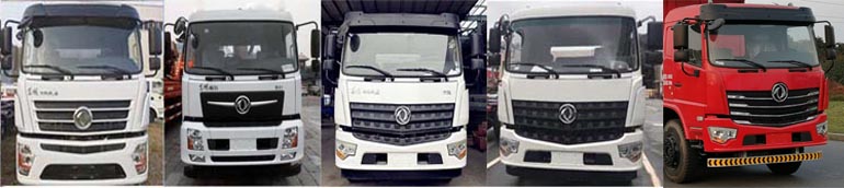 天威緣牌TWY5180TDYE6型多功能抑塵車 天威緣牌TWY5180TDYE6型多功能抑塵車