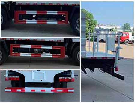 楚飛牌CLQ5070TDY6E型多功能抑塵車 楚飛牌CLQ5070TDY6E型多功能抑塵車