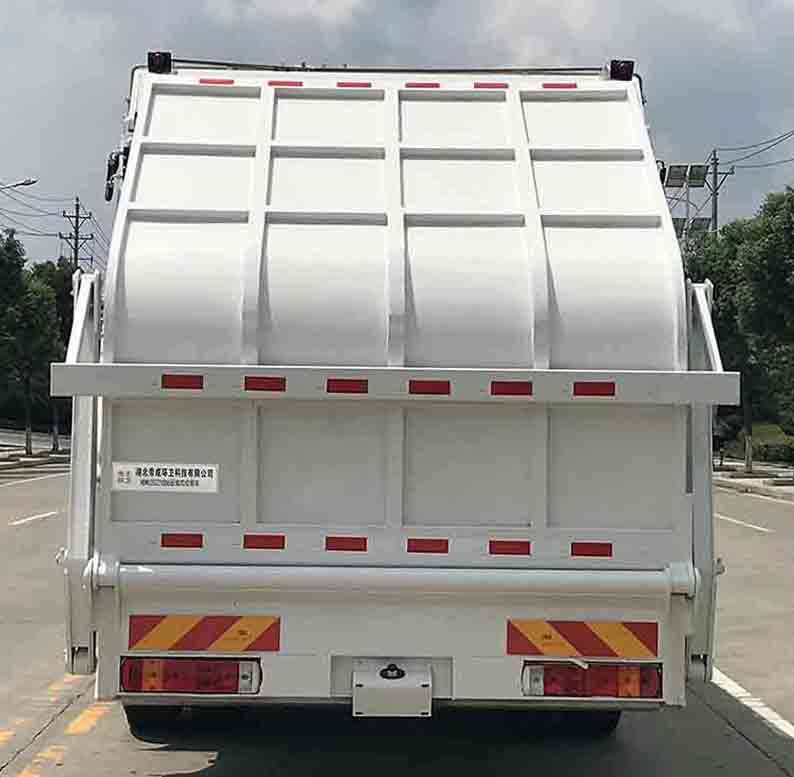 帝王環衛牌HDW5252ZYSB6型壓縮式垃圾車 帝王環衛牌HDW5252ZYSB6型壓縮式垃圾車