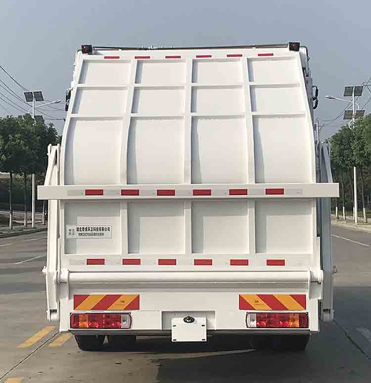帝王環(huán)衛(wèi)牌HDW5250ZYSC6型壓縮式垃圾車 帝王環(huán)衛(wèi)牌HDW5250ZYSC6型壓縮式垃圾車
