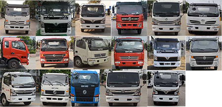 帝王環衛牌HDW5120GPSE6型綠化噴灑車 帝王環衛牌HDW5120GPSE6型綠化噴灑車