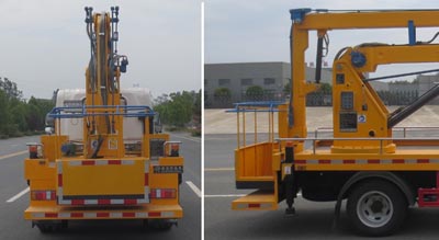 江特牌JDF5040JGKJ6型高空作業(yè)車 江特牌JDF5040JGKJ6型高空作業(yè)車