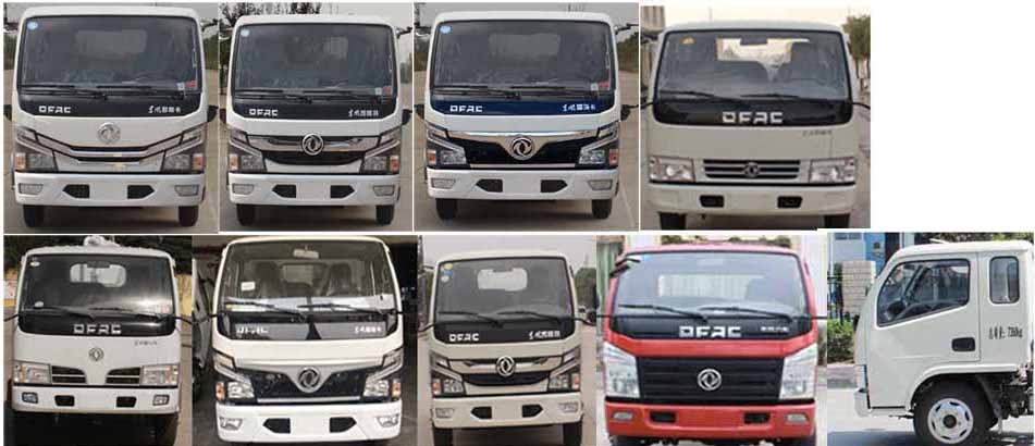 華通牌HCQ5078TDYEQ6型多功能抑塵車 華通牌HCQ5078TDYEQ6型多功能抑塵車