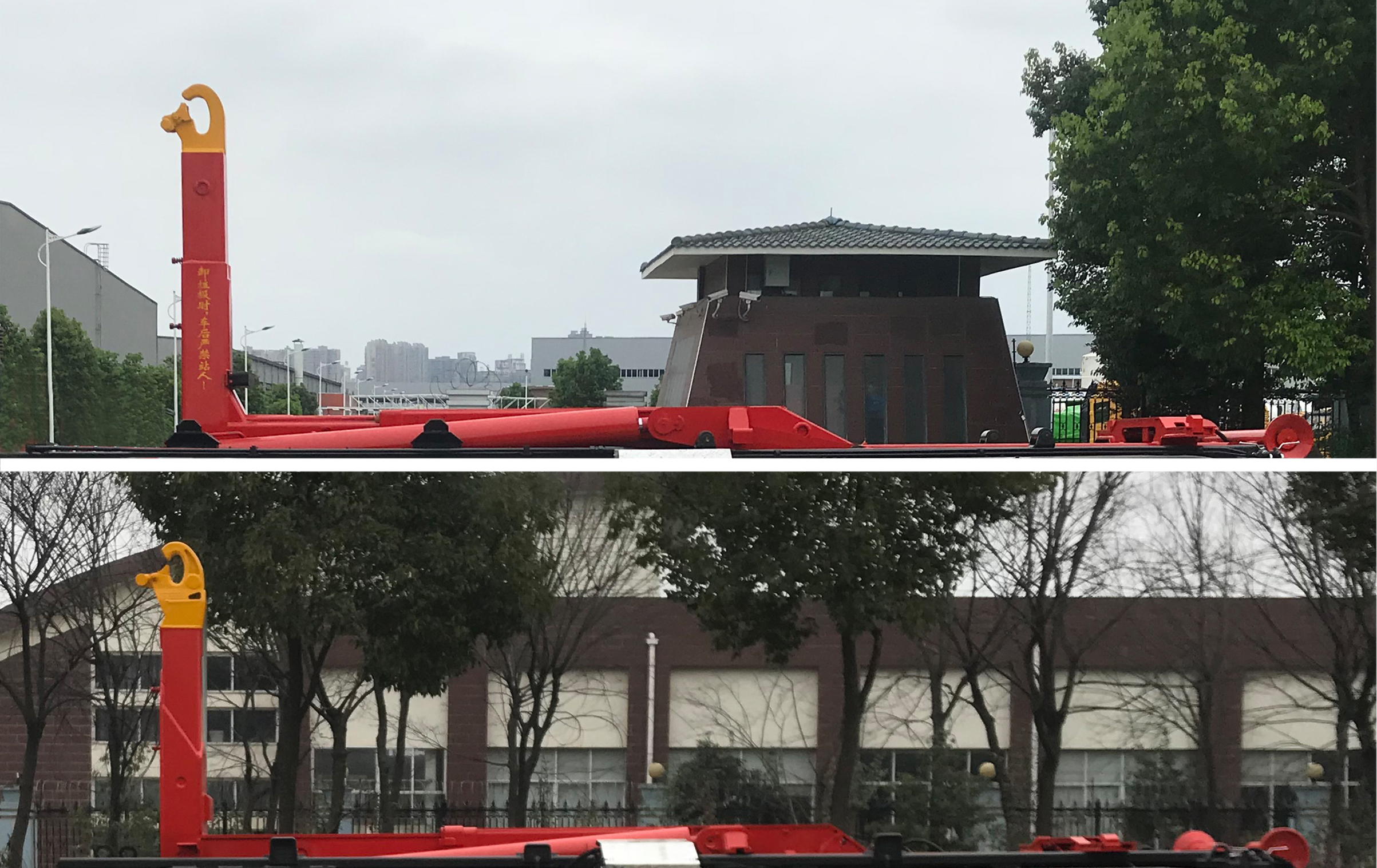 帝王環(huán)衛(wèi)牌HDW5253ZXXB6型車廂可卸式垃圾車 帝王環(huán)衛(wèi)牌HDW5253ZXXB6型車廂可卸式垃圾車