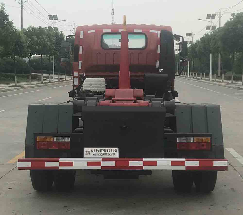 帝王環(huán)衛(wèi)牌HDW5110ZXXC6型車廂可卸式垃圾車 帝王環(huán)衛(wèi)牌HDW5110ZXXC6型車廂可卸式垃圾車