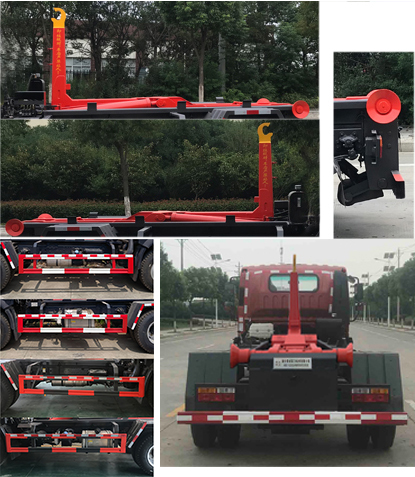 帝王環(huán)衛(wèi)牌HDW5110ZXXC6型車廂可卸式垃圾車 帝王環(huán)衛(wèi)牌HDW5110ZXXC6型車廂可卸式垃圾車