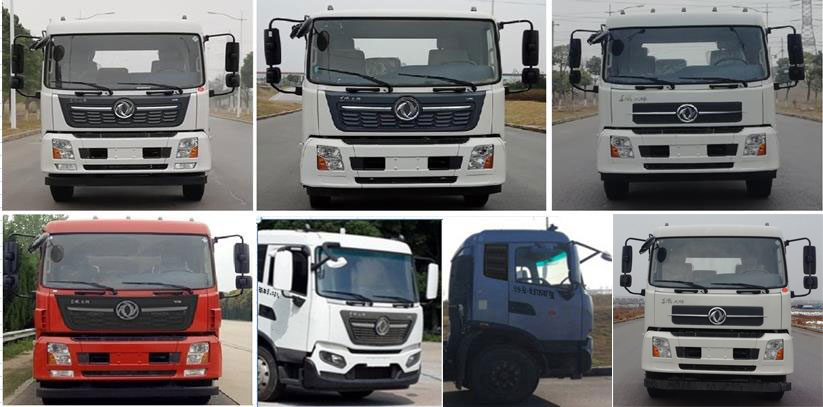 楚韻牌EZW5181GQWDH6型清洗吸污車 楚韻牌EZW5181GQWDH6型清洗吸污車