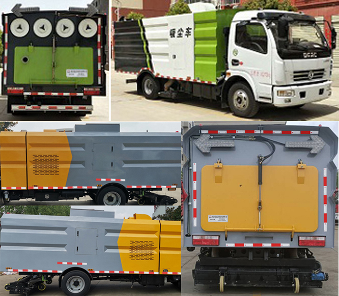 新東日牌YZR5120TXCE6型吸塵車 新東日牌YZR5120TXCE6型吸塵車