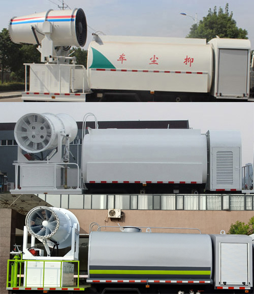 虹宇牌HYS5180TDYE6型多功能抑塵車 虹宇牌HYS5180TDYE6型多功能抑塵車