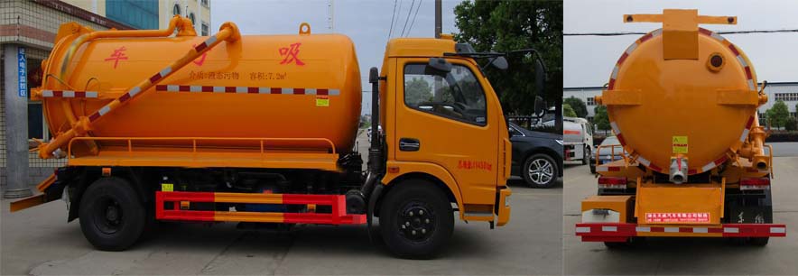 天威緣牌TWY5120GXWE6型吸污車 天威緣牌TWY5120GXWE6型吸污車