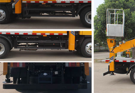 潤知星牌SCS5042JGKQL6型高空作業(yè)車 潤知星牌SCS5042JGKQL6型高空作業(yè)車