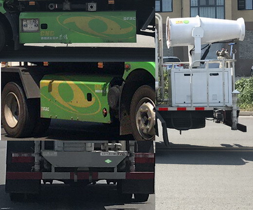 東風牌EQ5107GSS8NDCAC型灑水車 東風牌EQ5107GSS8NDCAC型灑水車