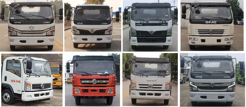 聚塵王牌HNY5070JGKE6型高空作業(yè)車 聚塵王牌HNY5070JGKE6型高空作業(yè)車