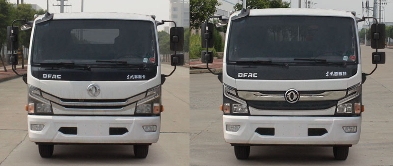 聚塵王牌HNY5070JGKE6型高空作業(yè)車 聚塵王牌HNY5070JGKE6型高空作業(yè)車