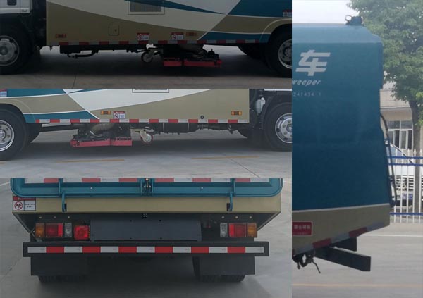 聚塵王牌HNY5100TXCQ6型吸塵車 聚塵王牌HNY5100TXCQ6型吸塵車