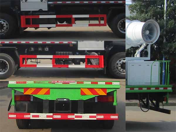 天威緣牌TWY5251TDYE6型多功能抑塵車 天威緣牌TWY5251TDYE6型多功能抑塵車