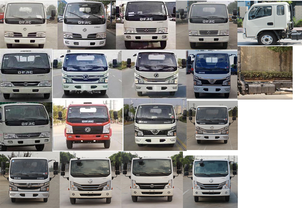 天威緣牌TWY5070TDYE6型多功能抑塵車(chē) 天威緣牌TWY5070TDYE6型多功能抑塵車(chē)