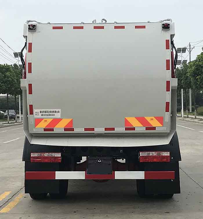 帝王環(huán)衛(wèi)牌HDW5180TCAE6型餐廚垃圾車 帝王環(huán)衛(wèi)牌HDW5180TCAE6型餐廚垃圾車