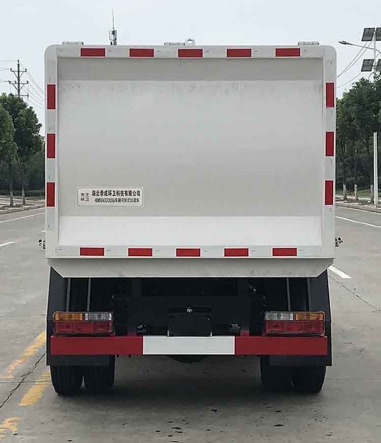 帝王環(huán)衛(wèi)牌HDW5043ZZZCG6型自裝卸式垃圾車 帝王環(huán)衛(wèi)牌HDW5043ZZZCG6型自裝卸式垃圾車