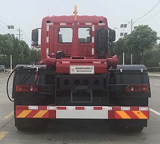 帝王環衛牌HDW5255ZXXE6型車廂可卸式垃圾車 帝王環衛牌HDW5255ZXXE6型車廂可卸式垃圾車