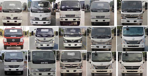 江特牌JDF5060JGK16E6型高空作業車 江特牌JDF5060JGK16E6型高空作業車