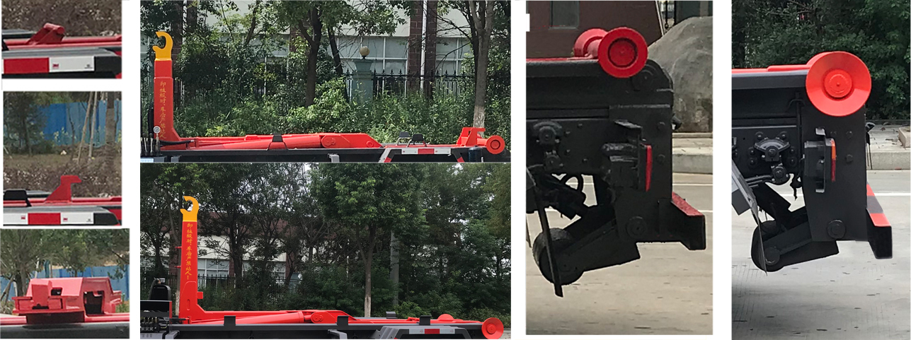 帝王環衛牌HDW5045ZXXB6型車廂可卸式垃圾車 帝王環衛牌HDW5045ZXXB6型車廂可卸式垃圾車