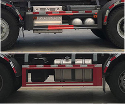 帝王環衛牌HDW5310ZXXZ6型車廂可卸式垃圾車 帝王環衛牌HDW5310ZXXZ6型車廂可卸式垃圾車