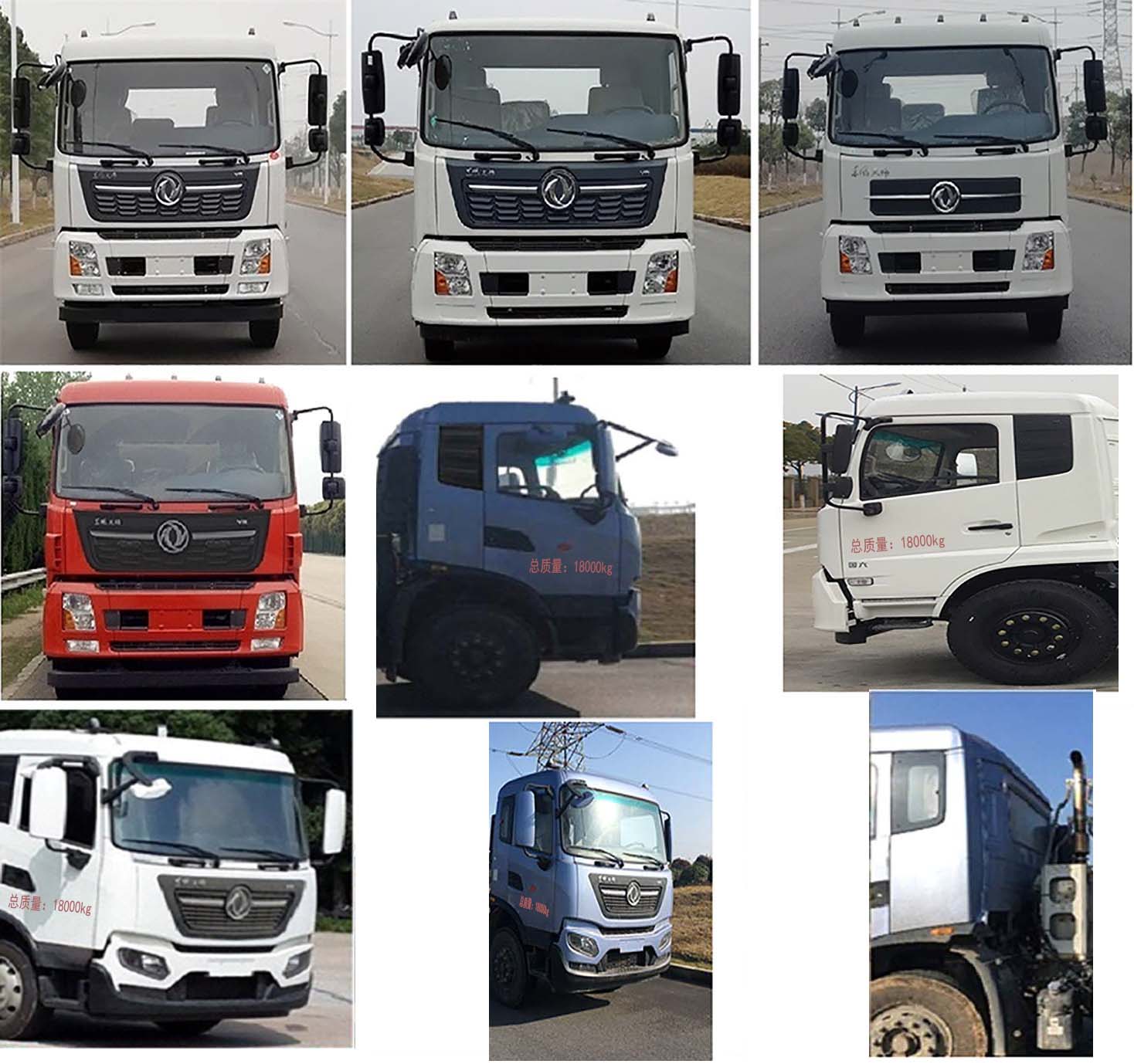 帝王環(huán)衛(wèi)牌HDW5185GPSD6型綠化噴灑車 帝王環(huán)衛(wèi)牌HDW5185GPSD6型綠化噴灑車