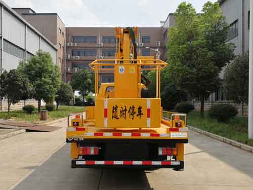 楚勝牌CSC5060JGK6W16型高空作業車 楚勝牌CSC5060JGK6W16型高空作業車
