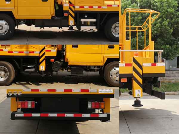 楚勝牌CSC5060JGK6W16型高空作業車 楚勝牌CSC5060JGK6W16型高空作業車