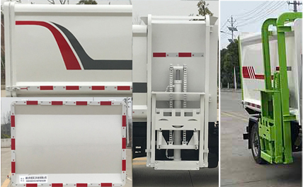 帝王環衛牌HDW5035ZZZS6型自裝卸式垃圾車 帝王環衛牌HDW5035ZZZS6型自裝卸式垃圾車
