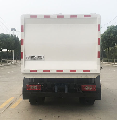 帝王環衛牌HDW5045ZZZB6型自裝卸式垃圾車 帝王環衛牌HDW5045ZZZB6型自裝卸式垃圾車