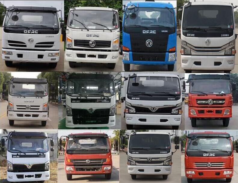 楚韻牌EZW5125GQW6型清洗吸污車 楚韻牌EZW5125GQW6型清洗吸污車