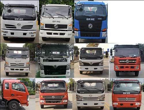 潤知星牌SCS5120GXWEQ6型吸污車 潤知星牌SCS5120GXWEQ6型吸污車