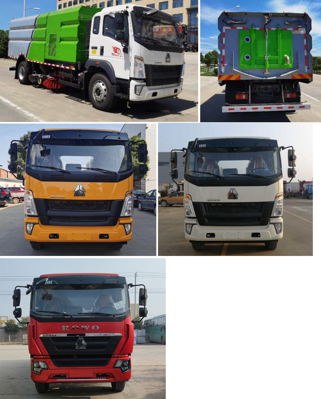 楚勝牌CSC5187TXSZ6型洗掃車 楚勝牌CSC5187TXSZ6型洗掃車