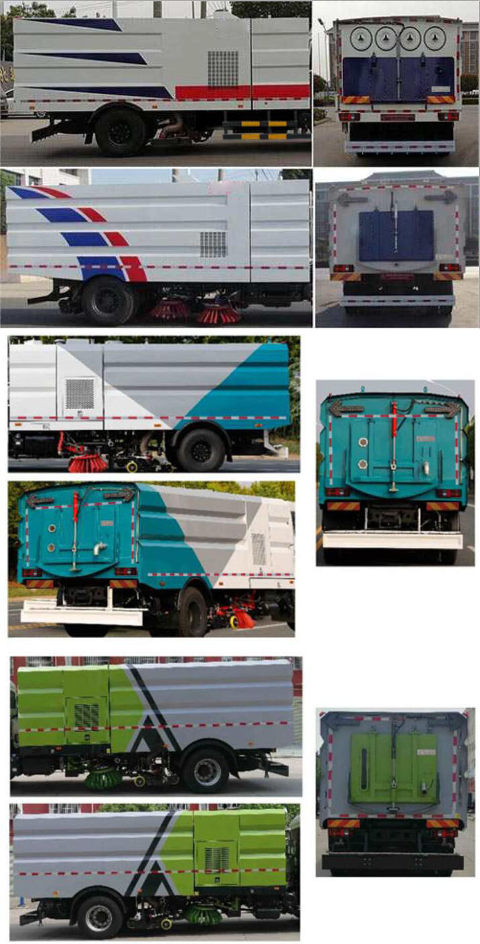 楚勝牌CSC5187TXSZ6型洗掃車 楚勝牌CSC5187TXSZ6型洗掃車