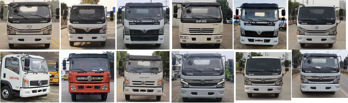 神狐牌HLQ5120TDYE6型多功能抑塵車 神狐牌HLQ5120TDYE6型多功能抑塵車