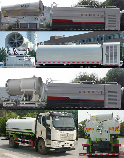 天威緣牌TWY5180TDYC6型多功能抑塵車 天威緣牌TWY5180TDYC6型多功能抑塵車