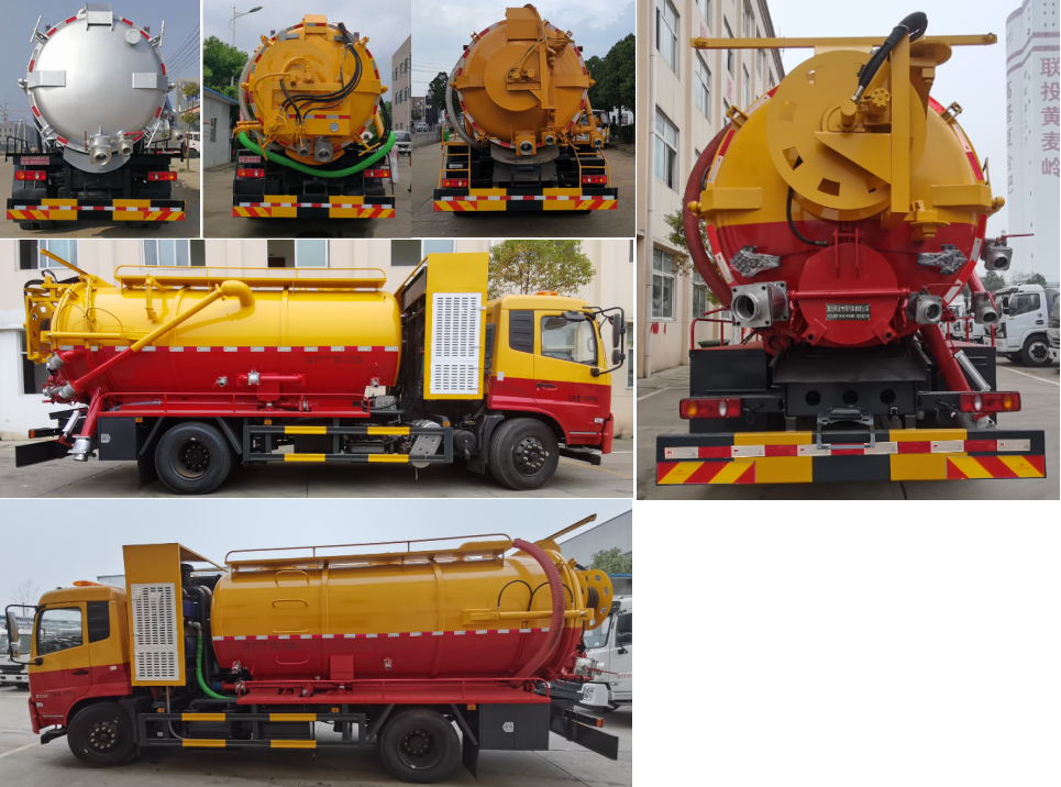 旺龍威牌WLW5180GQWD型清洗吸污車 旺龍威牌WLW5180GQWD型清洗吸污車