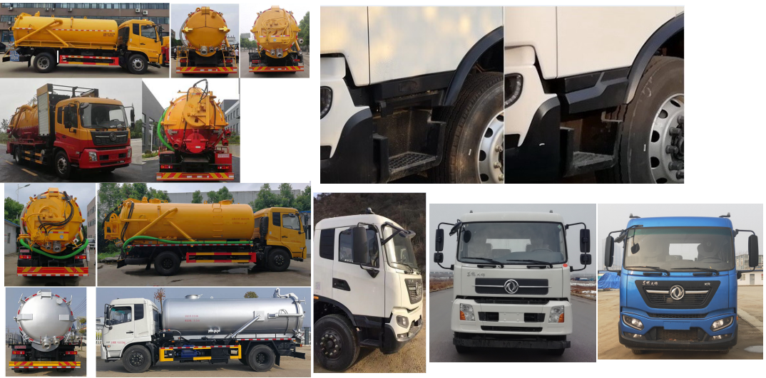 旺龍威牌WLW5180GQWD型清洗吸污車 旺龍威牌WLW5180GQWD型清洗吸污車